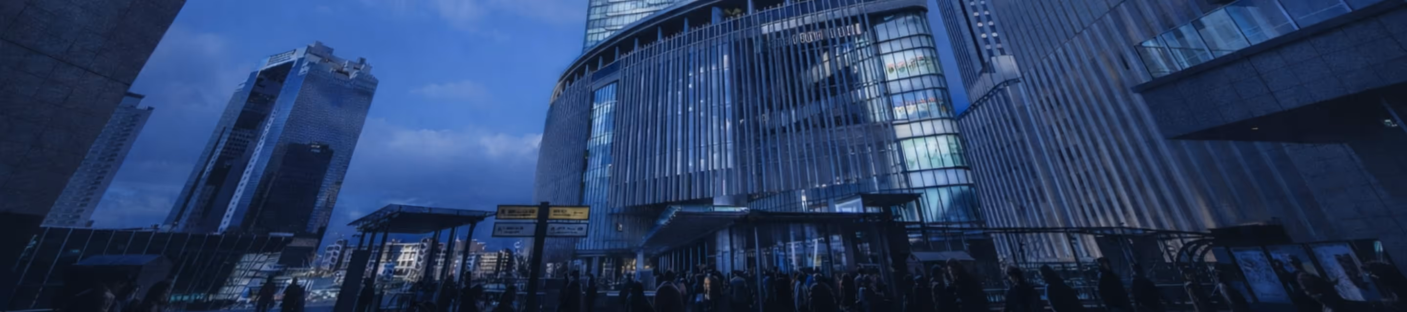 Marketing in Japan Blog