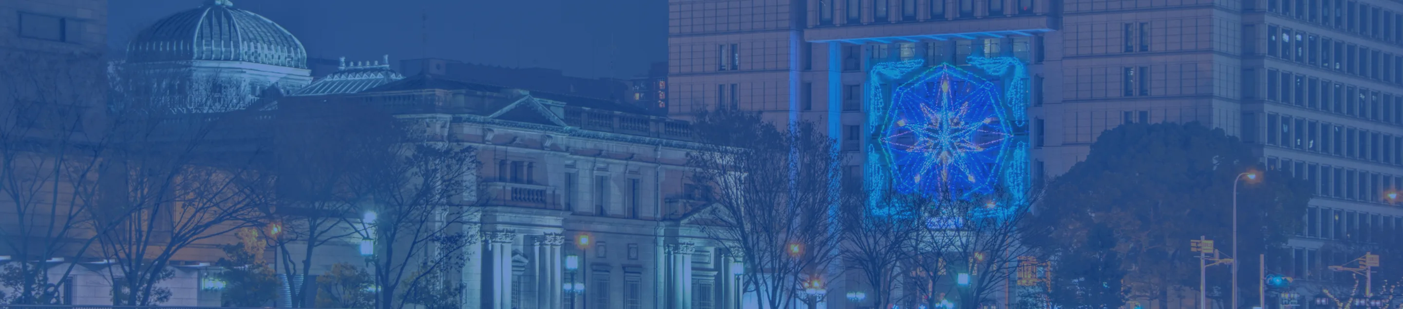Our Partnership Approach